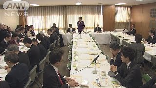 高齢者の医療費　自己負担上限額1万8000円へ(16/12/15)