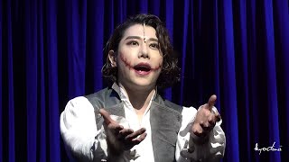 20181101 웃는남자 박효신 커튼콜 The man who laughs PARK HYO SHIN Curtain call