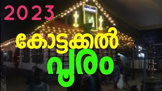 Kottakkal pooram 2023 Today kottakkal temple ulsavam festival 2023