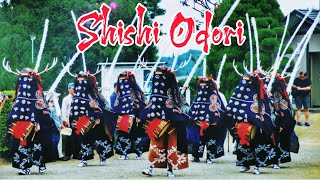 Shishi Odori | 鹿踊 | シシオドリ | Japanese traditional dance | summer festival | 祭り | Japan | 日本 |