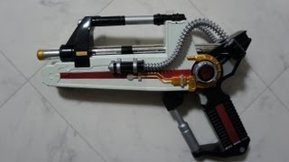 轟轟戦隊ボウケンジャー サバイバスター GogoSentai Boukenger Survibuster