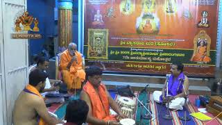 Sangeeta Karyakrama | Sri Raichur Seshagiri Dhas | 7th Chaturmasya Mahotsava