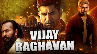 Vijay Raghavan | Vijay Antony Superhit Action Hindi Dubbed South Movie | Ramachandra Raju, Aathmika
