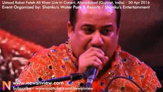 Sanson Ki Mala Pe Simroon Mein Song Ustaad Rahat Fateh Ali Khan Live Concert 2016