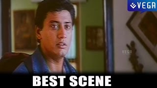 Jodi Telugu Movie Best Scene : Prashanth,Vijayakumar