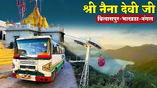 BILASPUR TO NANGAL - Via Shri Nainadevi Ji Temple \u0026 Bhakra Dam | HRTC Bus Journey | Himbus