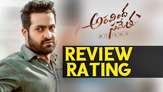 Aravinda Sametha Veera Raghava Movie Review Rating - NTR, Pooja Hegde - 2018 Movie Review Rating