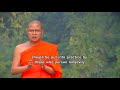 คมธรรมประจำวันกับท่าน ว.วชิรเมธี ตอน สุขภาพสำคัญที่สุด