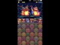 パズドラ！　星宝の魔窟　周回編成！　version10．13