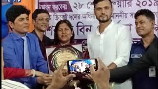 নড়াইলে কয়েকজন তরুণ গড়ে তুলেছেন ডক্টরস স্পেশালাইজড হসপিটাল | ETV News