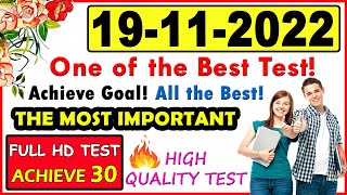 IELTS Listening Practice Test 2022 with Answers | 19.11.2022