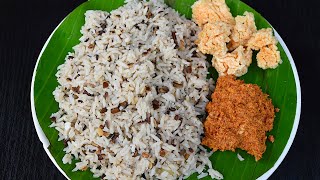 திருநெல்வேலி ஸ்பெஷல் உளுந்து சோறு & எள்ளு துவையல் | variety rice recipes in tamil | ulundhu sadam