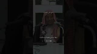 هل يحسن الشماتة بالكافر عند حصول البلاء به كزلزال ونحوه | العلامة صالح اللحيدان رحمه الله