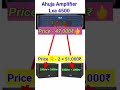 dj ahuja lxa4500 djsetup trending viralshorts