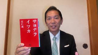 【中山美穂さん死去】彼女の作品から学んだこと。ご冥福をお祈り申し上げます。