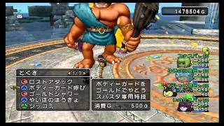 [DQ10]悪霊の神々 初挑戦[v1.3.3]