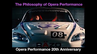 The Philosophy of Opera Performance