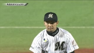 2012.5.24 M6-1S 内が連夜の好リリーフ！藤岡は4勝目！