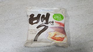 풀무원 백면