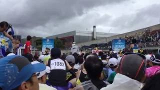 2016函館マラソン　スタート　Hakodate Marathon Start