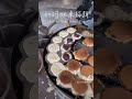 如何做車輪餅 how to make wheel pies