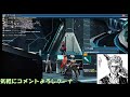 【pso2】【2鯖】クエスト飽きたらcodやっていいすか？【雑談】【相談】【レベル上げ】