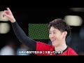 【男子バレー】石川祐希が語ったチームへの不満...パリ五輪初戦・ドイツにフルセットで敗北を期した最大の敗因...ドイツ主砲グロゼルが語った日本への本音に一同驚愕！！日本チームの悲惨な状態とは...