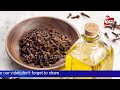 ତ୍ବଚା ଚମକାଇବ ଏହି ତେଲ ॥will this oil make your skin glow ॥special story॥health tips॥katha samparkara