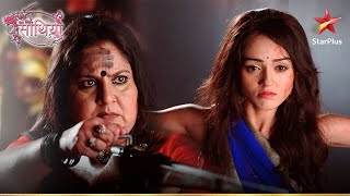 Gaura ne maari Meera ko goli! | Saath Nibhana Saathiya