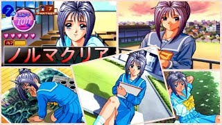 ストーリーで楽しむ【ときめきの放課後】～片桐彩子～（Tokimeki no Houkago）