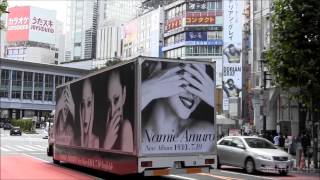 安室奈美恵 New Album "FEEL" 宣伝トラック   Ad truck of the Namie Amuro "FEEL"