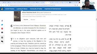 Gemara Mesechta Megillah Daf 25a. Censorship in the Torah for the low-information commoners?  Kit…