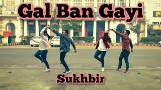 Gal Ban Gayi - Bhangra4Fitness | Sukhbir | Dance Cover | Old is Gold | Trending Punjabi | Choreo
