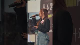 人靚聲甜Kerryta Chau 周子涵演唱  繁花 插曲  執迷不悔 及  夜風中