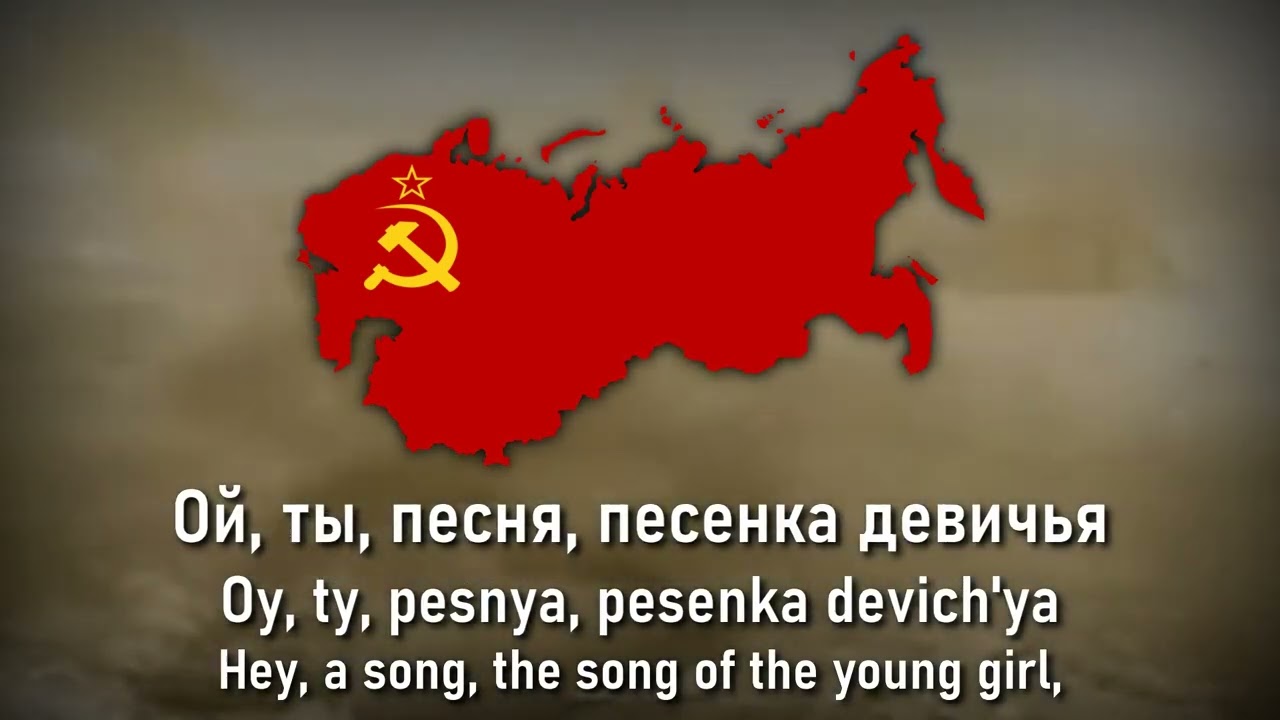 [RARE VERSION] "Катюша" - Soviet Folk/Military Song (Katyusha) - YouTube