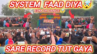 PUBLIC  REACTION 🤯‼️POWERMUSIC RECORDS‼️TORD DIYA ‼️ EDM + DANCE Ke SATH 👁️‍🗨️‼️ #powermusic #dj