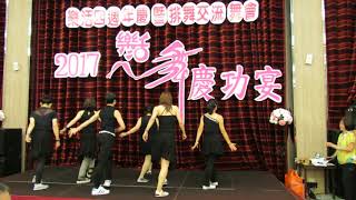 Latin Lover  line  dances ( LH6-175)拉丁情人