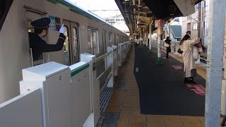 【ホームドア設置後】常磐緩行線南柏駅での車掌動作LR１