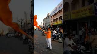 Armoor hanuman JAYANTHI shoba yatra 2018