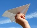 How to make a paper airplane How to make a paper airplane