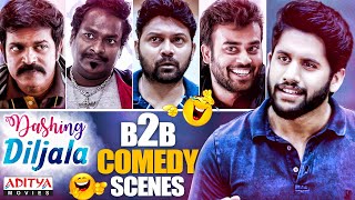Dashing Diljala  B2B Latest Comedy Scenes || Naga Chaitanya, Shruti Haasan, Anupama || Aditya Movies
