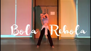 aespa Karina | Bola Rebola Dance Cover | Choreo by Youjin Won(One)