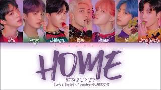 Download BTS (방탄소년단) - HOME (Color Coded Lyrics Eng/Rom/Han/가사) mp3