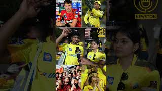 Kaviya அக்கா ரொம்ப சோகமா இருந்தாங்க.! CSK vs SRH Match Public Review | Thala Dhoni | Rcb