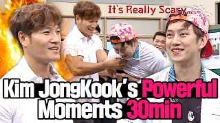 [Knowing Bros] 'Running Man' Kim Jongkook's Powerful Moments Compilation 🔥