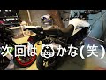 yamaha mt 25 ブレーキフルード交換