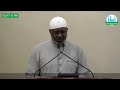 Jummah Khutbah: Ease with Difficulties | Br. Rodwan Saleh