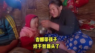 吉娜终于熬到头了，孩子越来越好带，丈夫也非常的温柔体贴