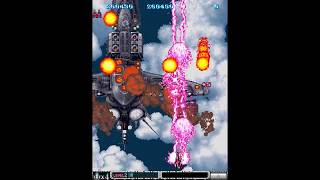 Batsugun (Arcade) - Type-B All Clear