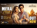 New Song 2026 | New Hindi Song | Mera Hua | Shah Rukh Khan | Deepika l Romantic Song | New Song